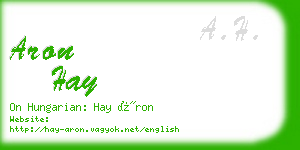 aron hay business card
